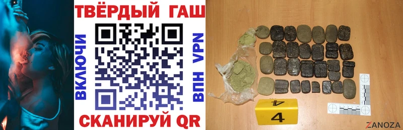 Купить  Вяземский  ГАШИШ Premium 