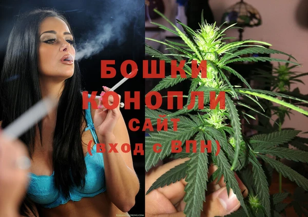 герыч Зеленокумск