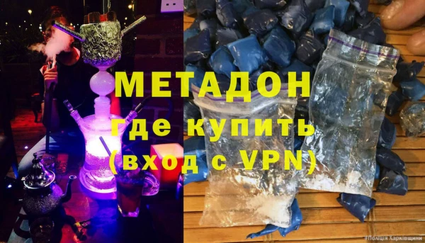 меф Зерноград