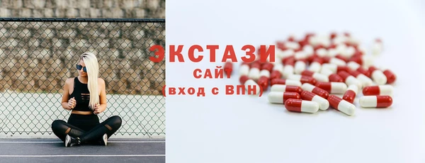 герыч Зеленокумск