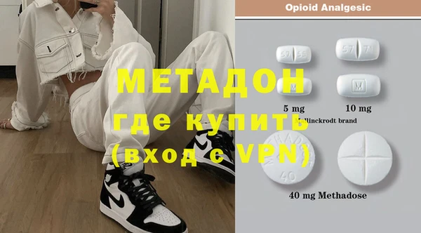 меф Зерноград