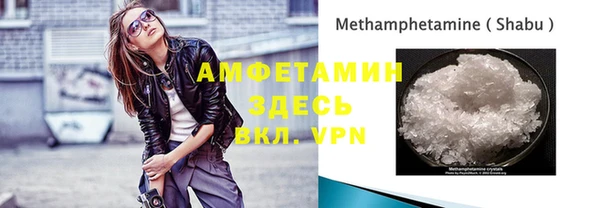 apvp Фёдоровский