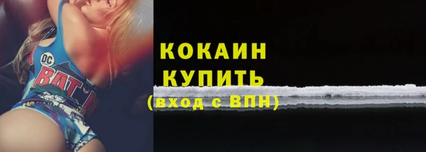 меф Зерноград