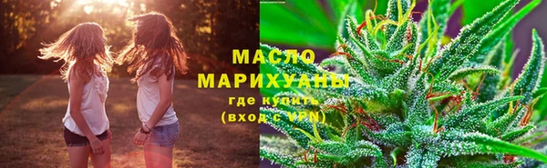 меф Зерноград