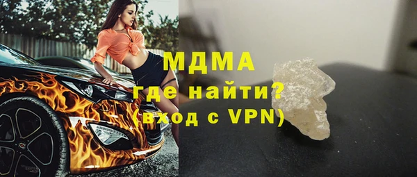ECSTASY Заволжье