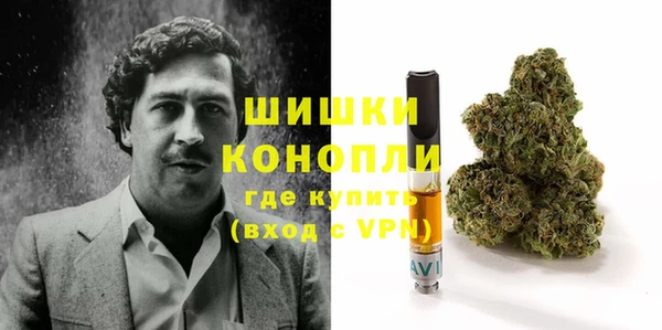 меф Зерноград