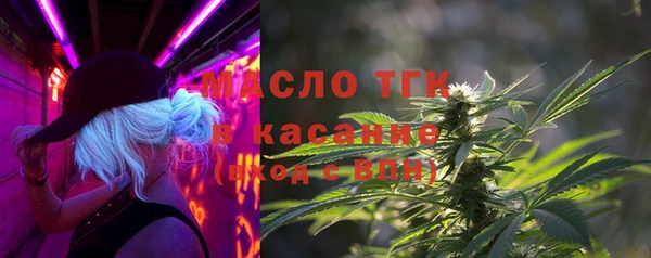 меф Зерноград