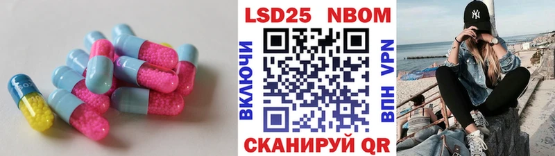 ЛСД экстази ecstasy  Купить закладки  Вяземский 